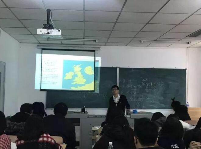 北京航空航天大学赫尔大学留学讲座顺利举行