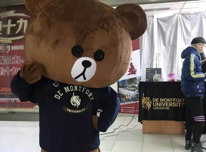 北京航空航天大学德蒙福特大学留学讲座进行中