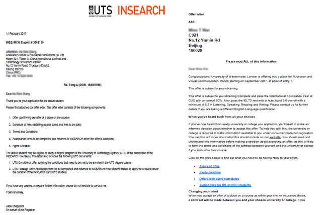 中国传媒大学留学项目名校录取offer榜展示