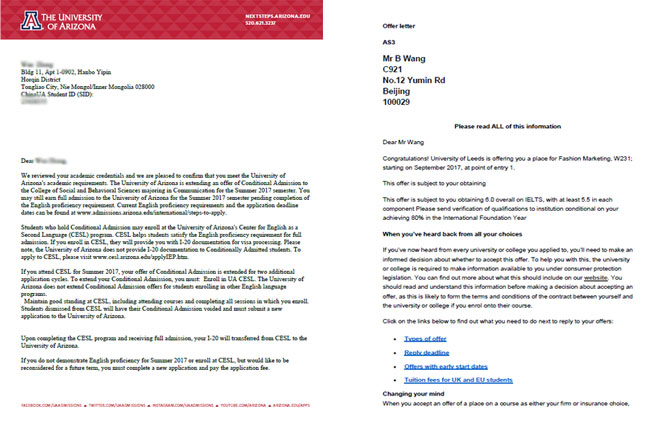 中国传媒大学留学项目名校录取offer榜展示