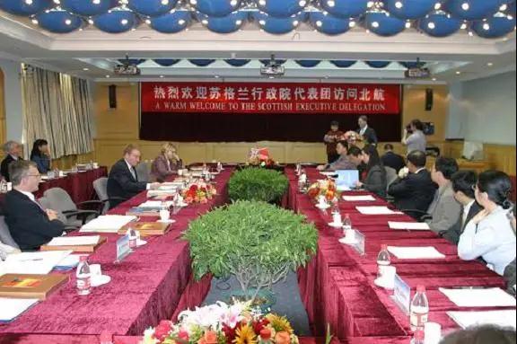 北京航空航天大学3+2留学