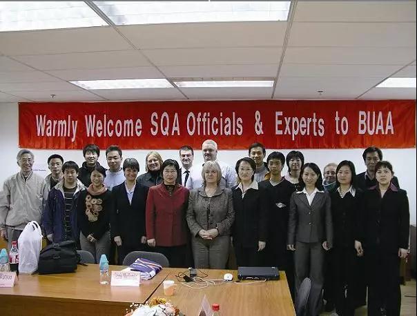 北京航空航天大学3+2留学