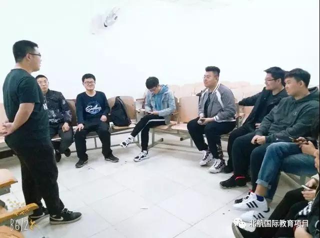 北京航空航天大学3+2留学