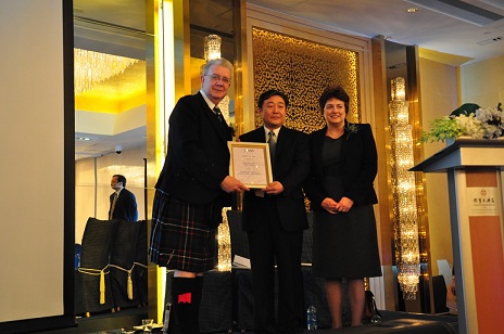 北京第二外国语学院HND荣誉证书