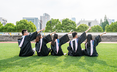 对外经济贸易大学在职研究生的报名入口
