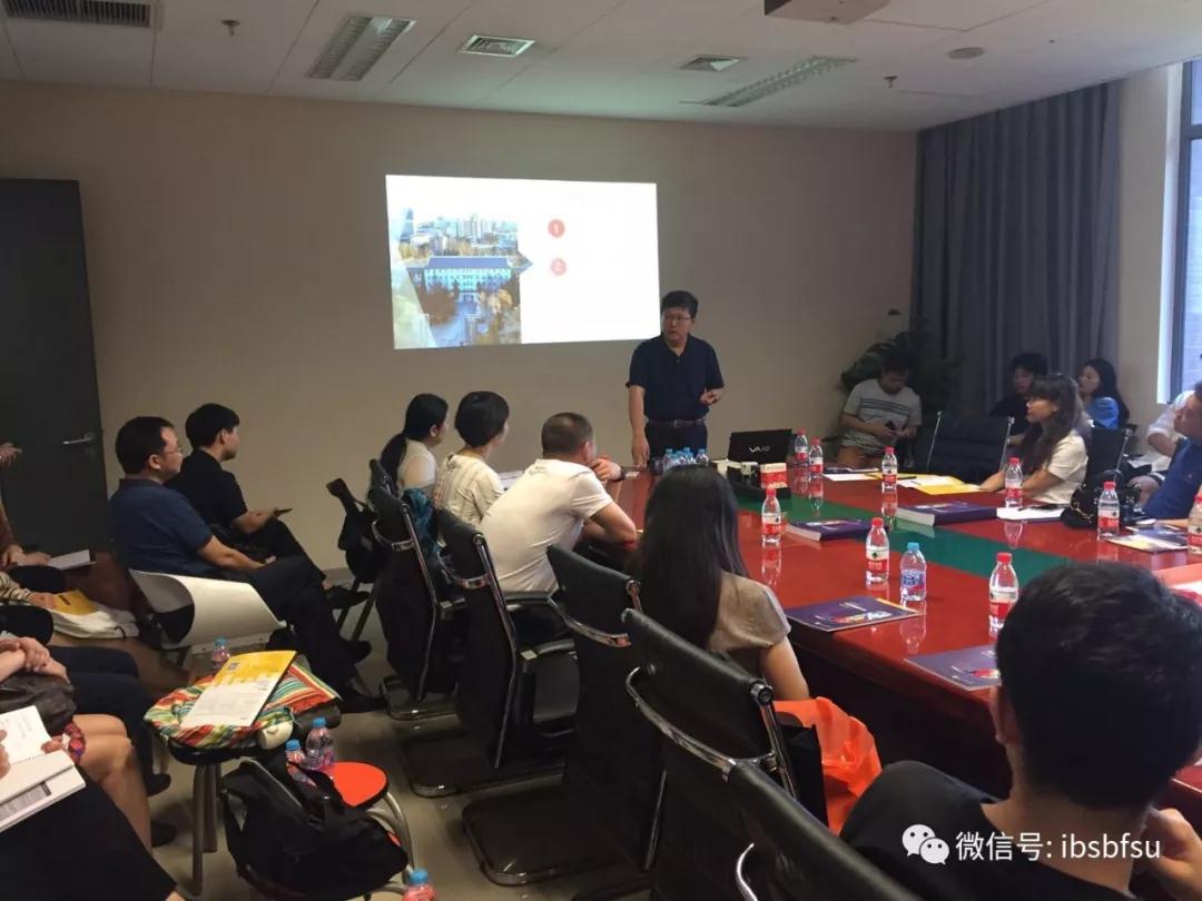 北京外国语大学国际商学院牛院长