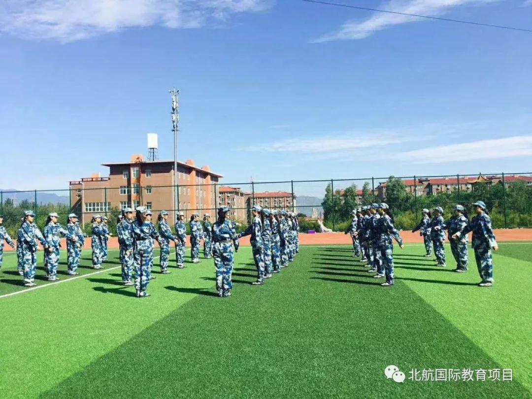 北京航空航天大学3+2留学军训