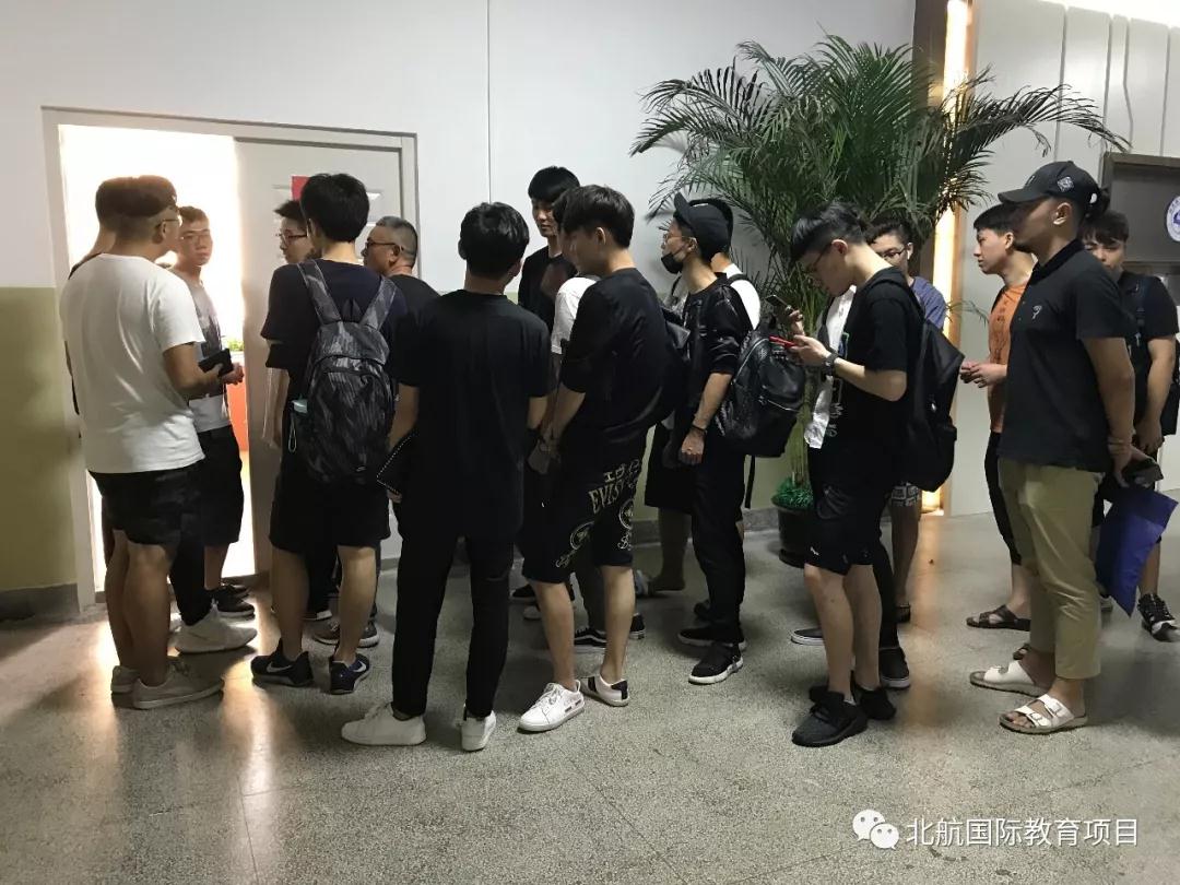 北京航空航天大学3+2留学学生报到