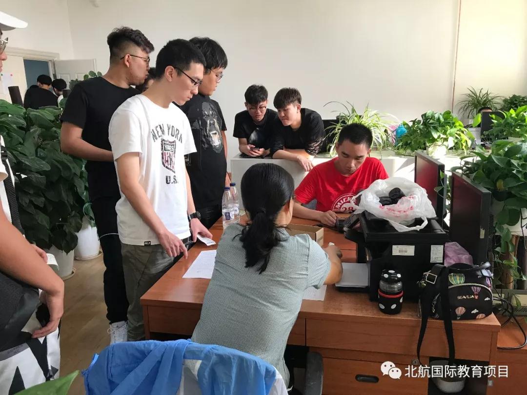 北京航空航天大学3+2留学学生报到