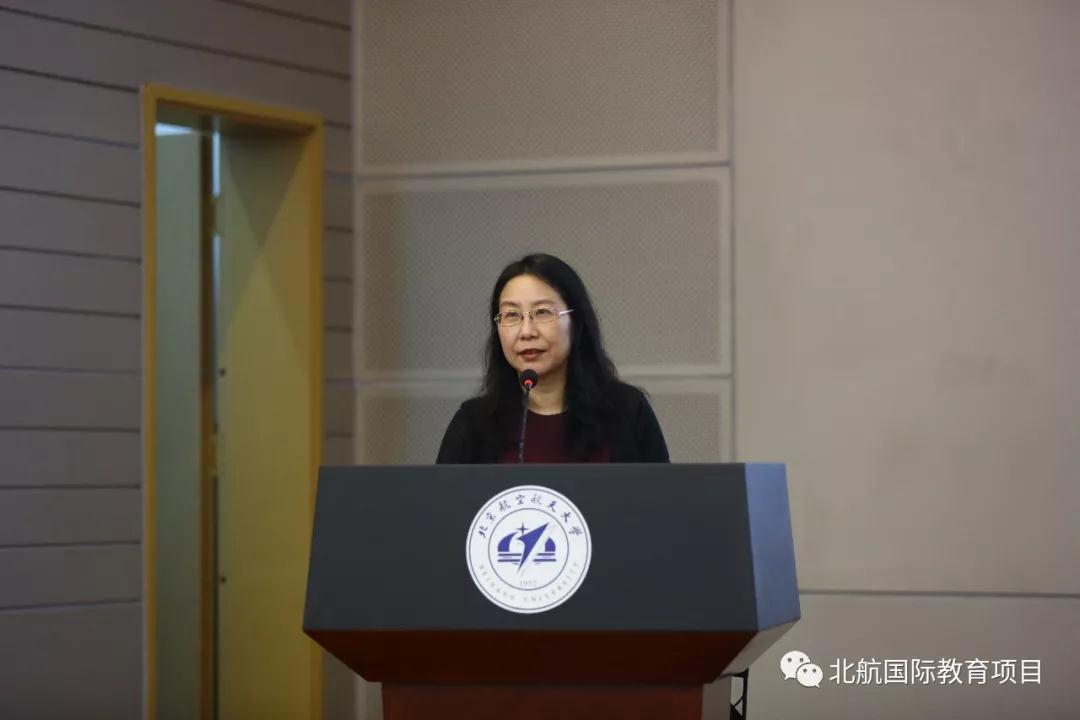 北京航空航天大学3+2留学开学典礼