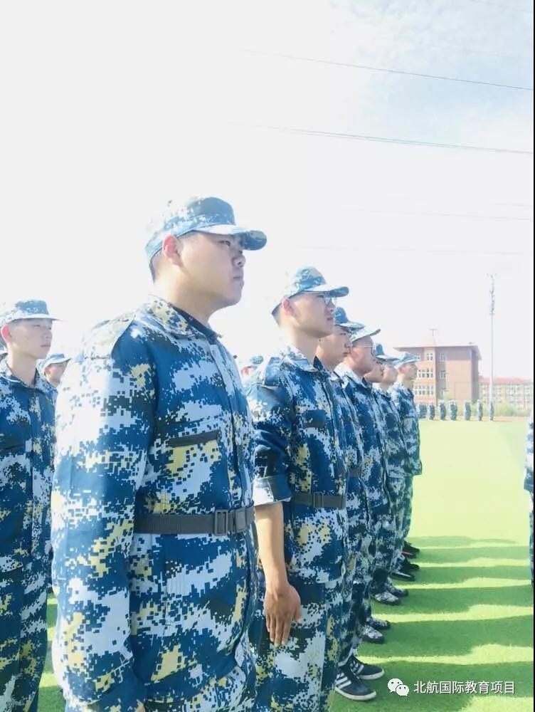 北京航空航天大学3+2留学军训