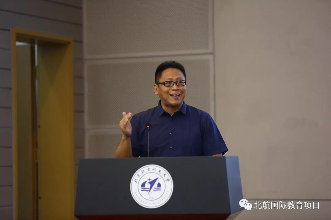 北京航空航天大学3+2留学开学典礼