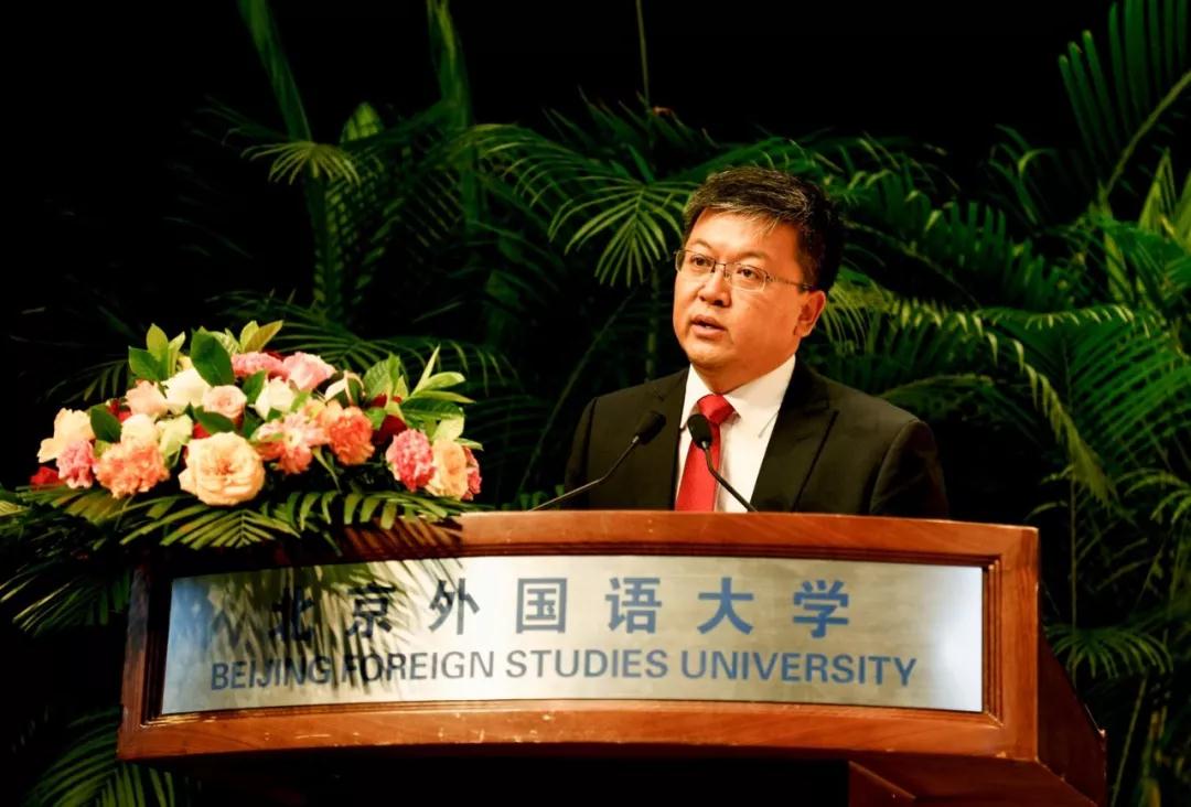 北京外国语大学出国留学