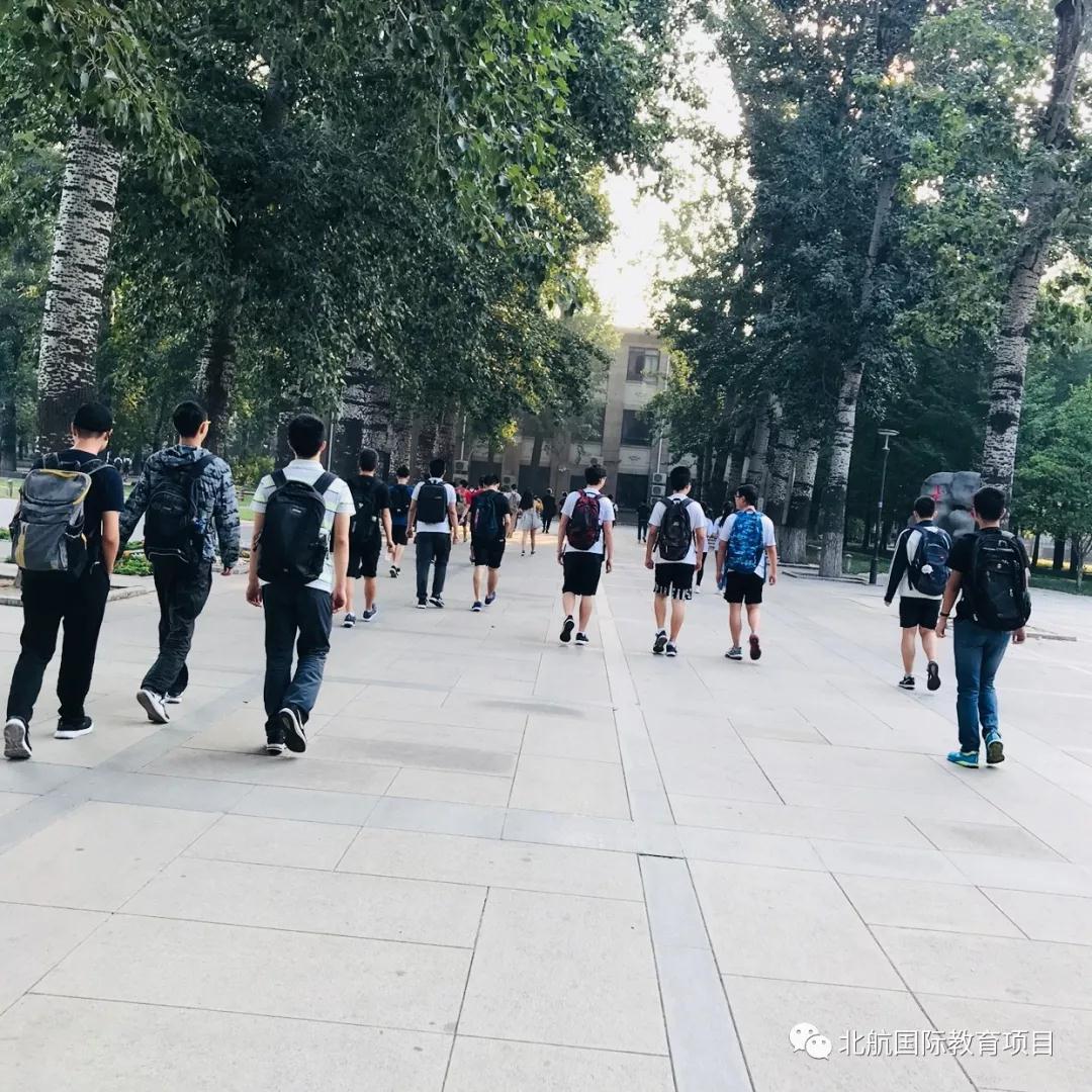 北京航空航天大学3+2留学学生报到