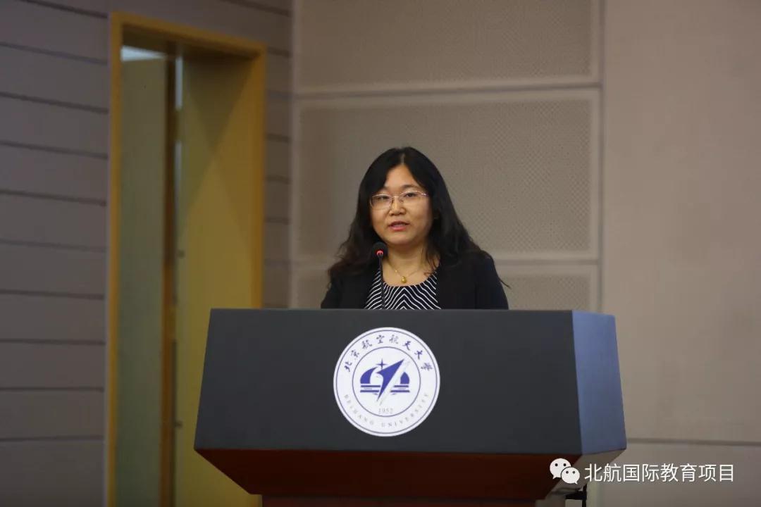 北京航空航天大学3+2留学开学典礼