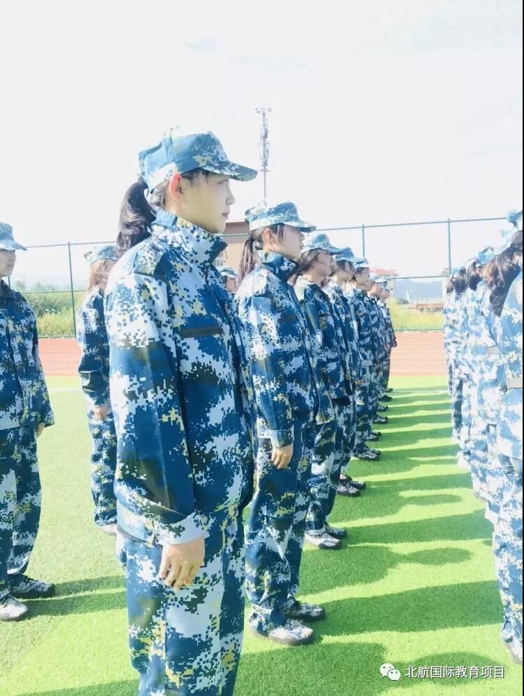 北京航空航天大学3+2留学军训