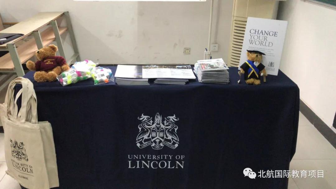 北京航空航天大学3+2留学校园开放日