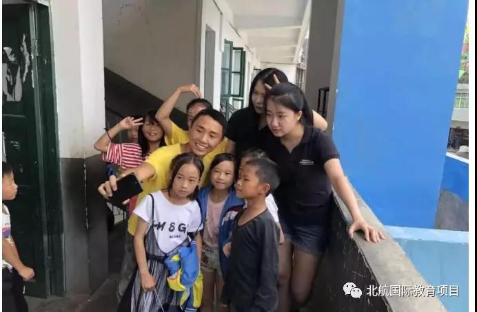 北京航空航天大学3+2留学活动