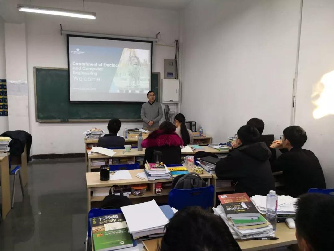 北京航空航天大学2+2留学