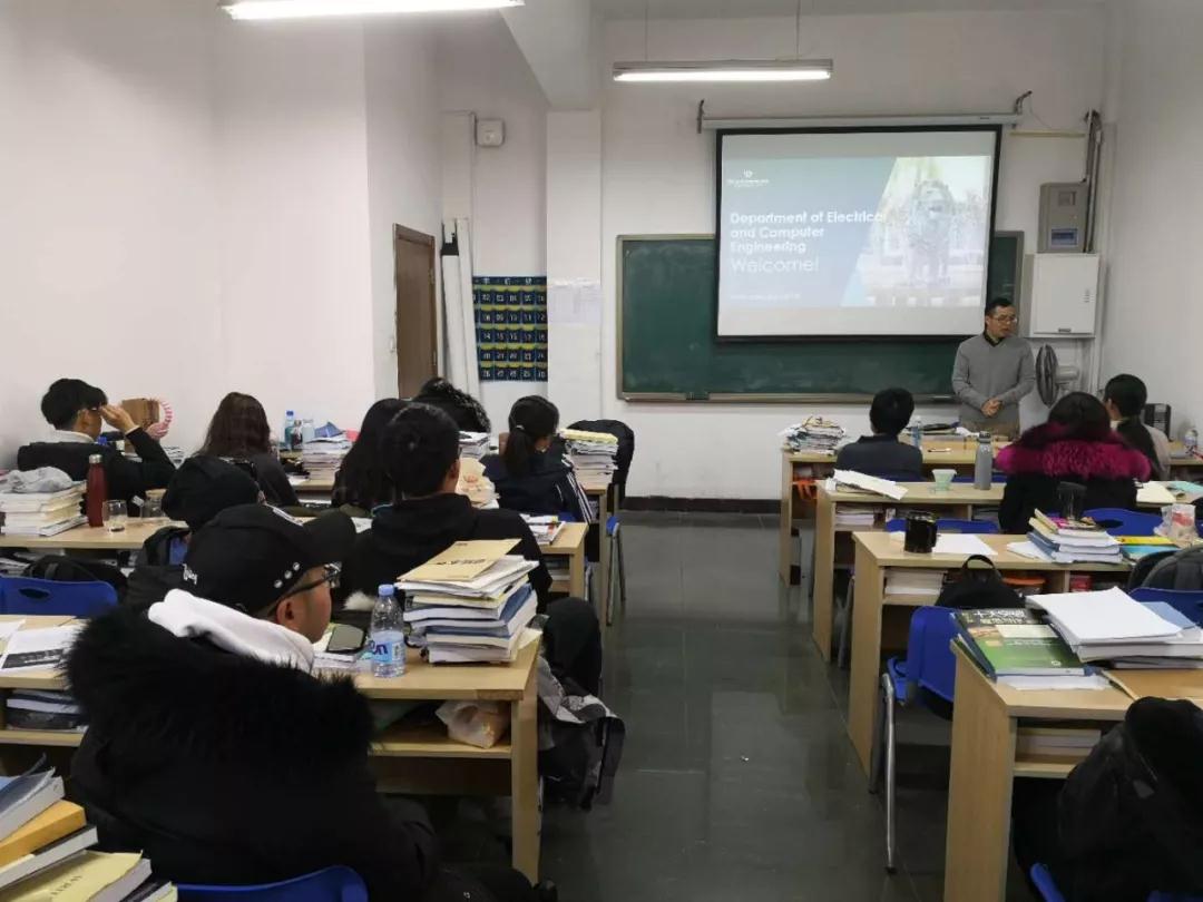 北京航空航天大学2+2留学