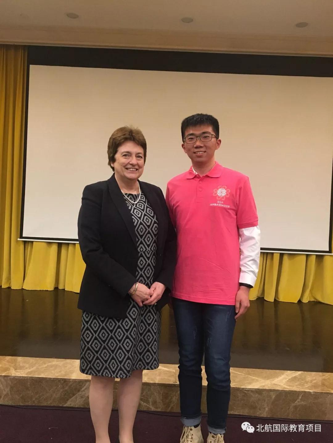 北京航空航天大学3+2留学