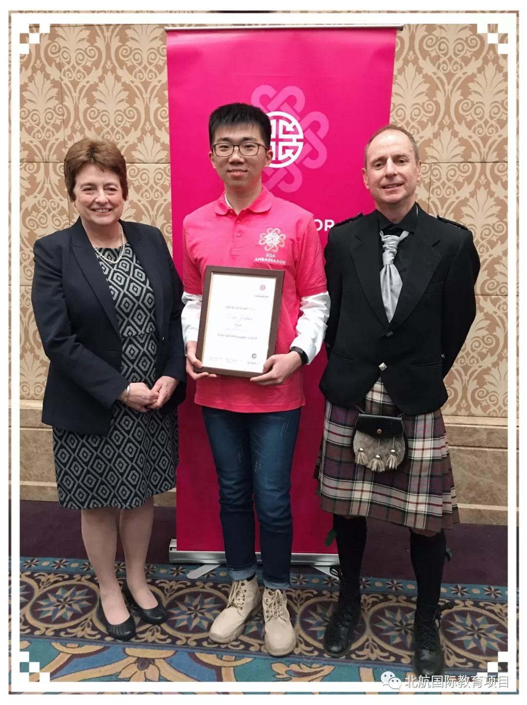 北京航空航天大学3+2留学