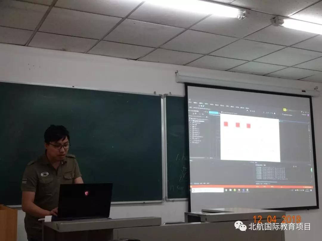 北京航空航天大学3+2留学论文答辩