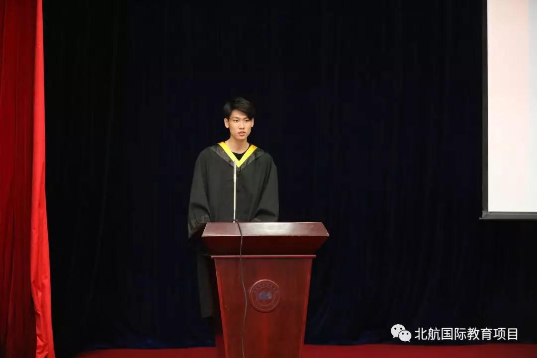 北京航空航天大学3+2留学毕业典礼