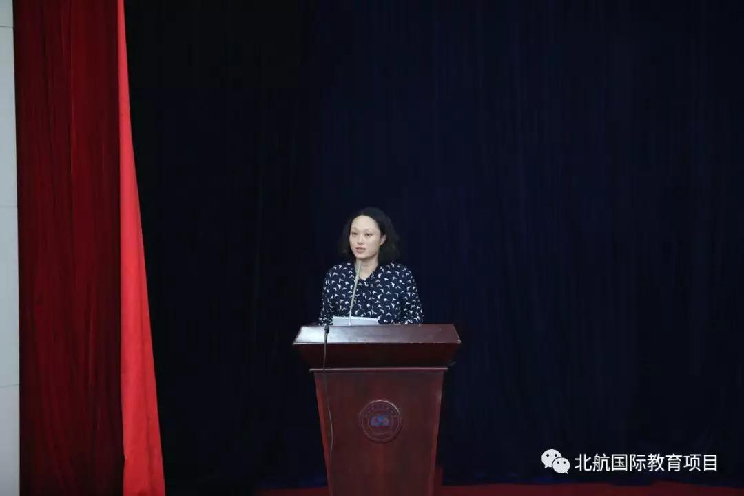 北京航空航天大学3+2留学毕业典礼