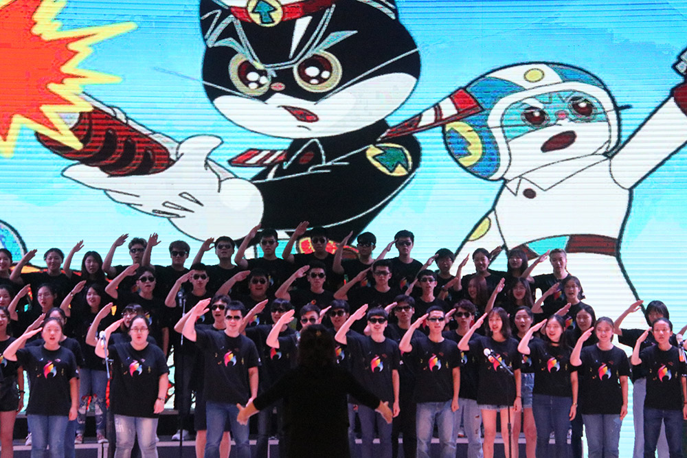 首都经济贸易大学演出