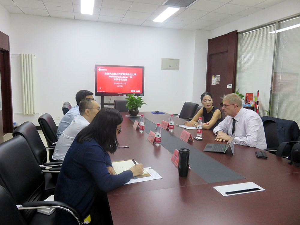 首都经济贸易大学出国留学