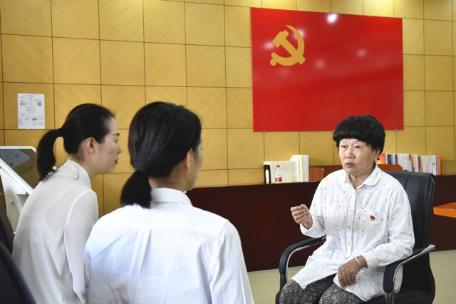 首都经济贸易大学