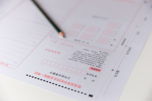 医学在职研究生招生简章