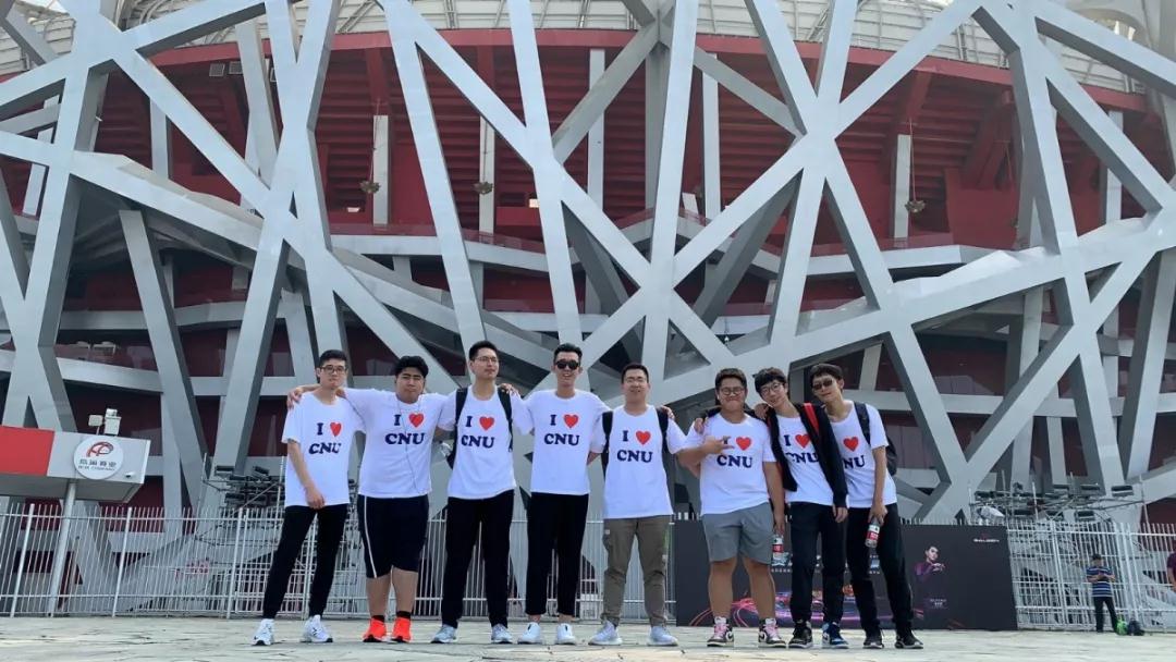 首都师范大学留学活动