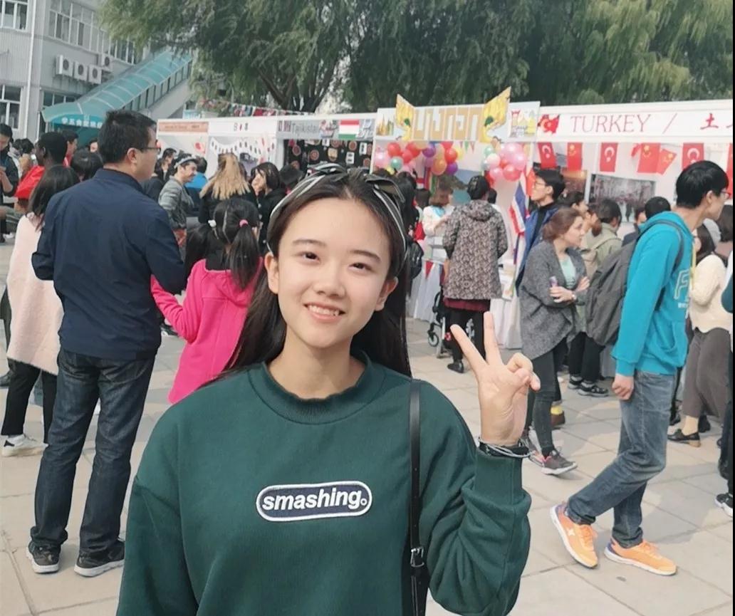 首都师范大学3+2留学