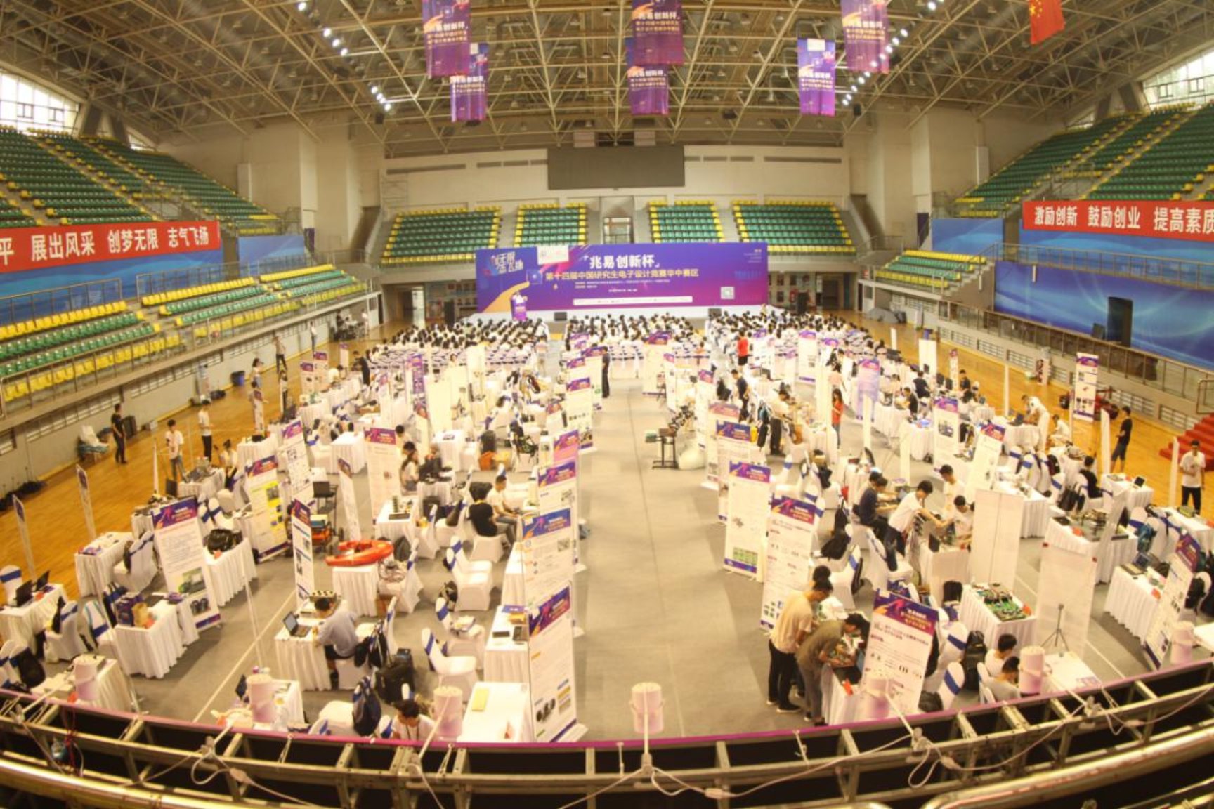 南昌大学计算机比赛