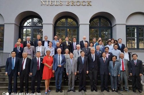 北京外国语大学留学