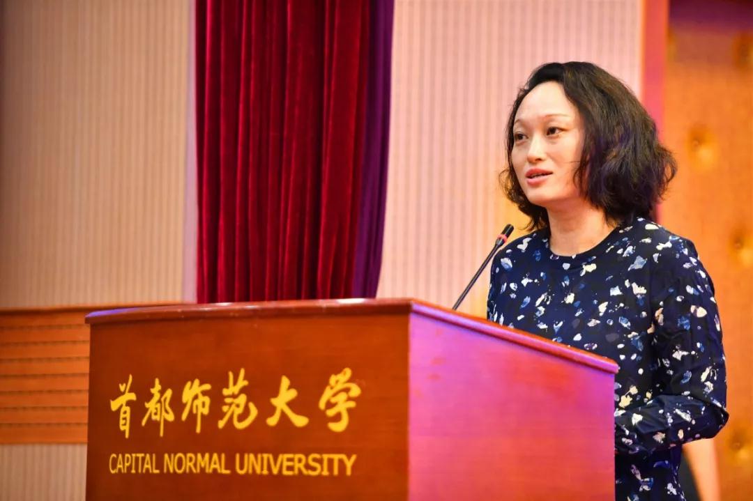 首都师范大学3+2留学开学典礼