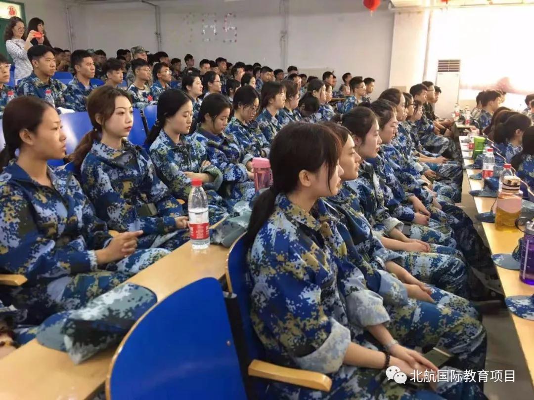 北京航空航天大学3+2留学新生报到