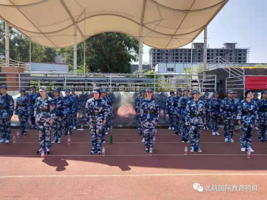 北京航空航天大学3+2留学新生报到