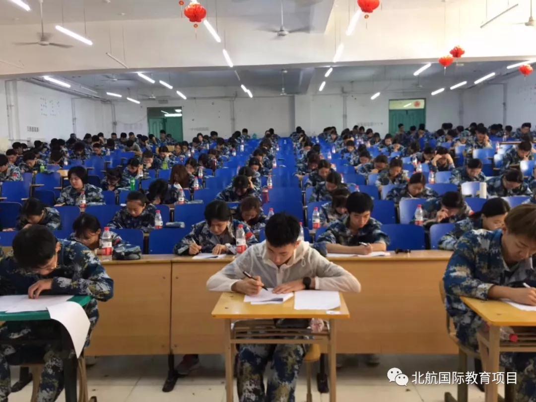 北京航空航天大学3+2留学新生报到