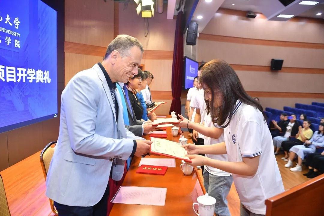 首都师范大学3+2留学