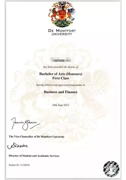 首都师范大学3+2留学学位认证