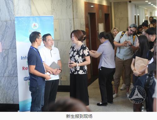 中国传媒大学留学预科迎新活动