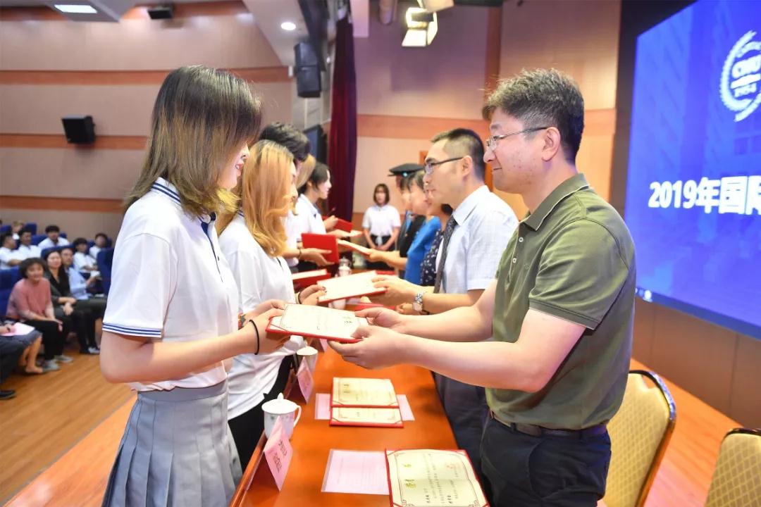 首都师范大学3+2留学开学典礼