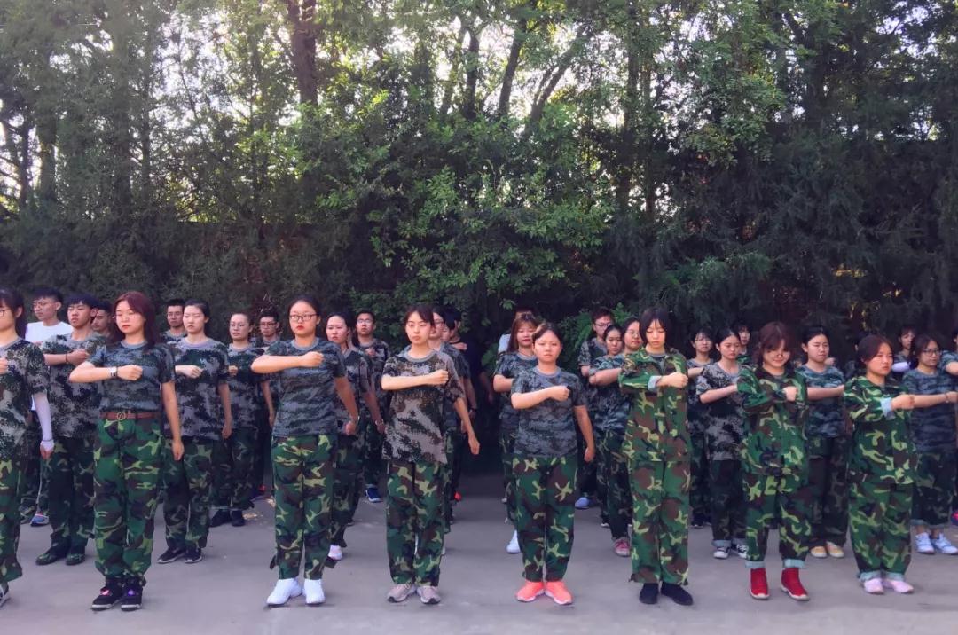 首都师范大学3+2留学军训