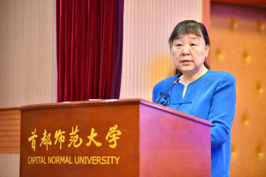 首都师范大学3+2留学开学典礼