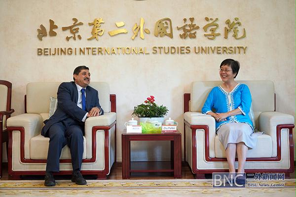 北京第二外国语学院国际交流