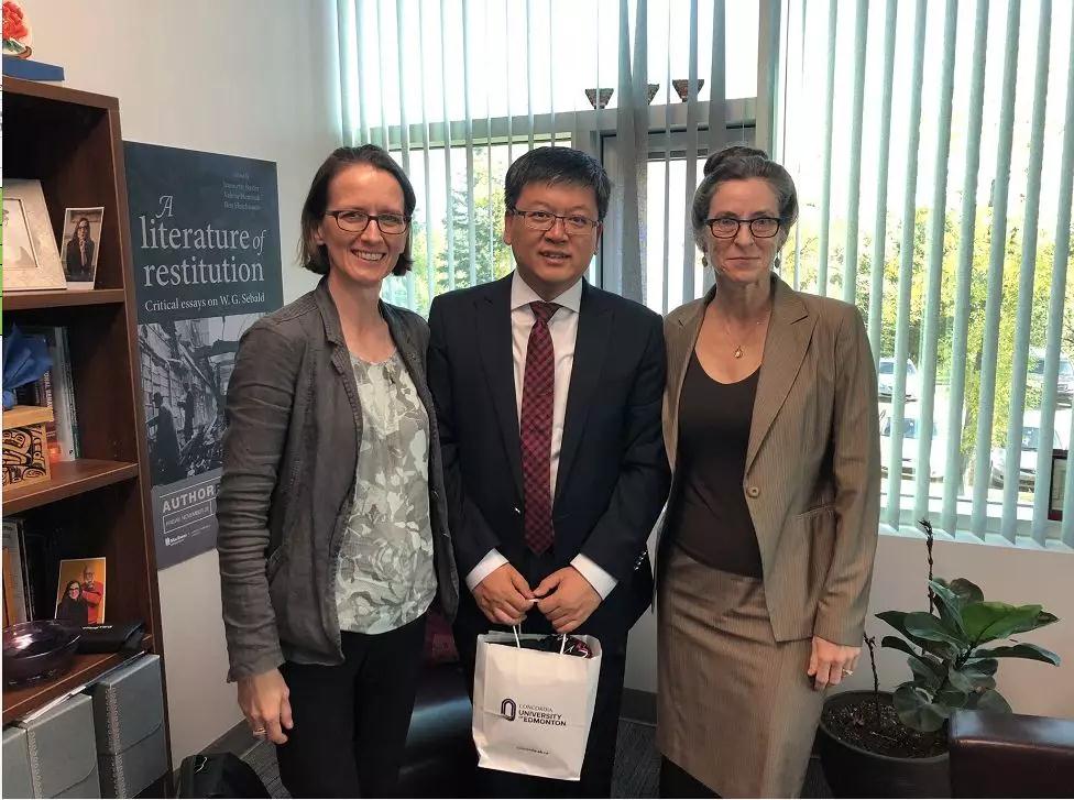 北京外国语大学出国留学