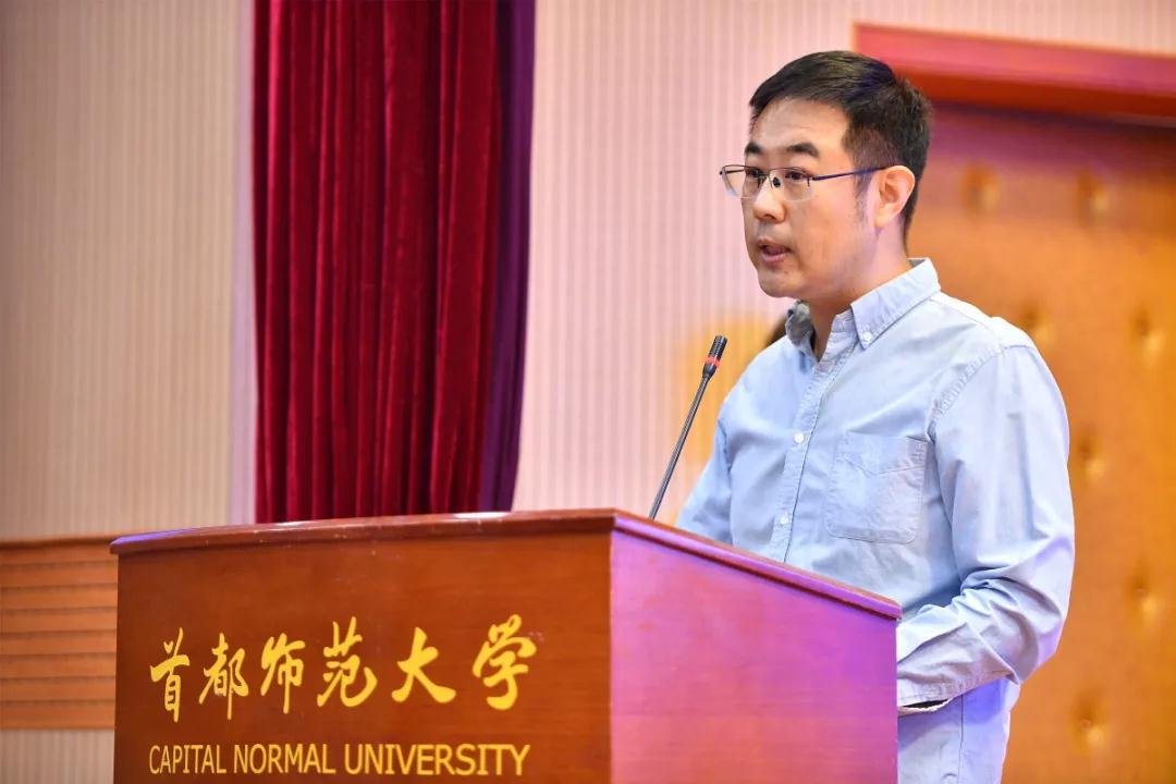 首都师范大学3+2留学开学典礼